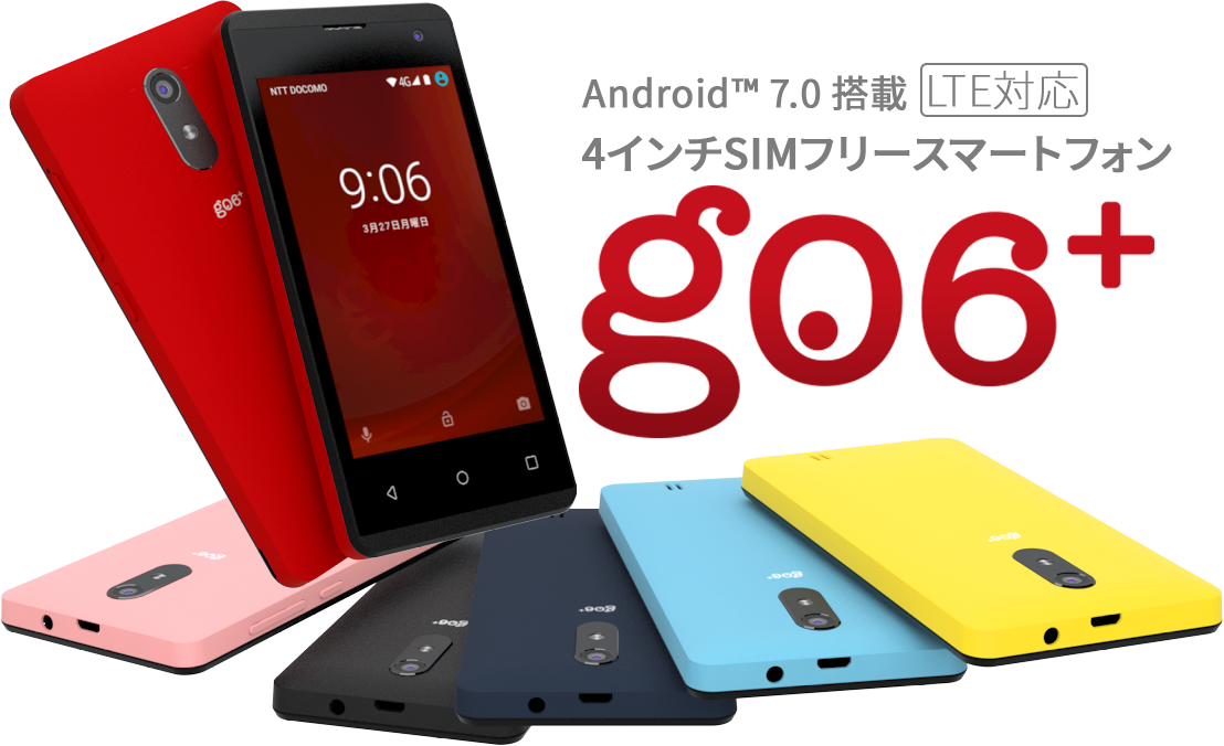 G06 4インチ Simフリースマートフォン